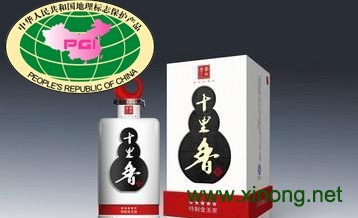 十里香酒