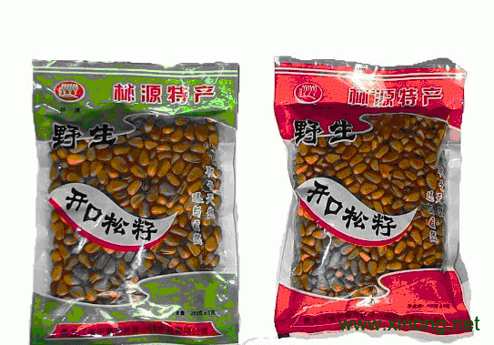 伊春红松籽