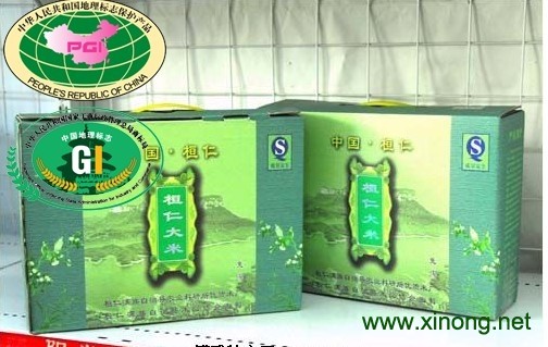 桓仁大米