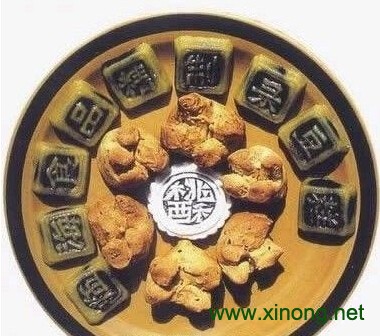 羊脚蹄