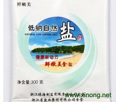 岱山海盐