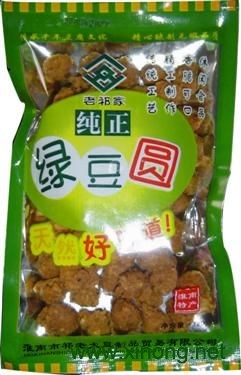 芦集绿豆圆