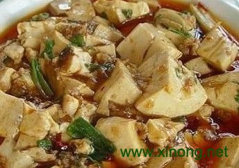 王记老豆腐