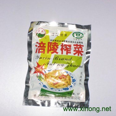 涪陵榨菜