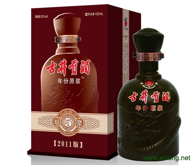 古井贡酒