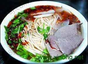 兰州牛肉拉面