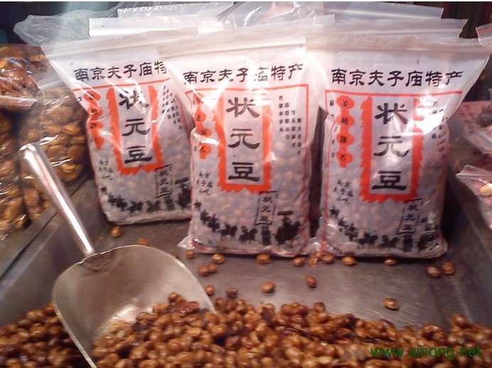 状元豆