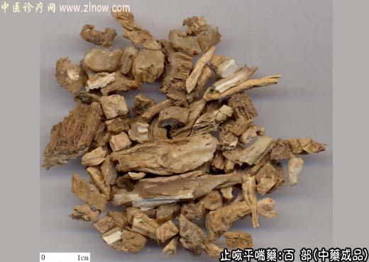 百部的中药成品图片