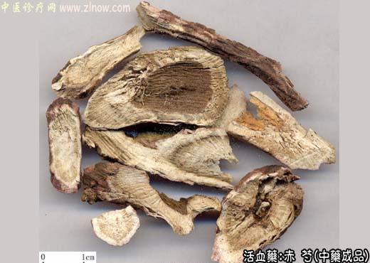 赤芍的中药成品图片