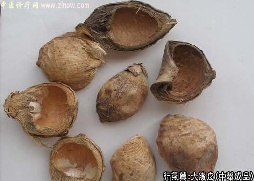 中药材：大腹皮中药成品