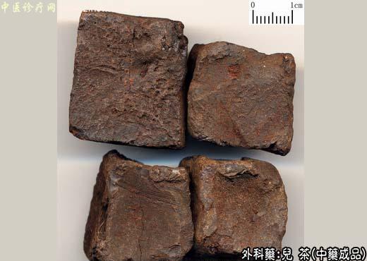 儿茶的中药成品图片