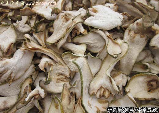 中药材：佛手中药成品