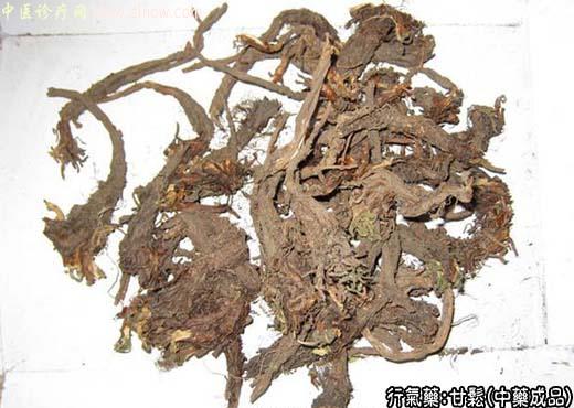 中药材:甘松中药成品