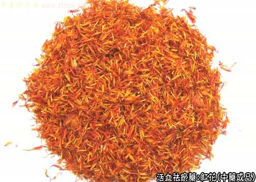 中药材:桃仁中药成品