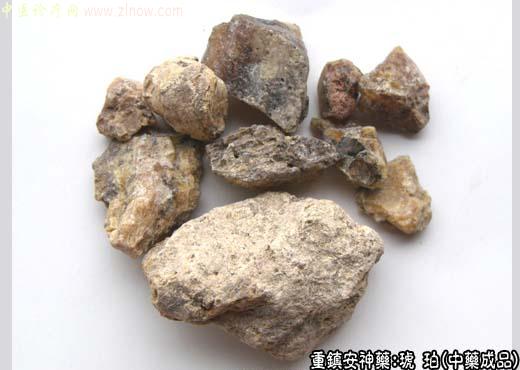 琥珀的中药成品图片