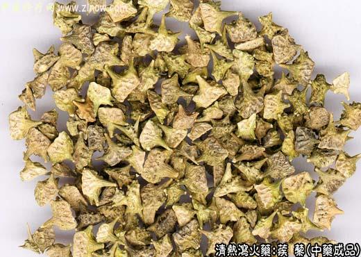 蒺藜的中药成品图片