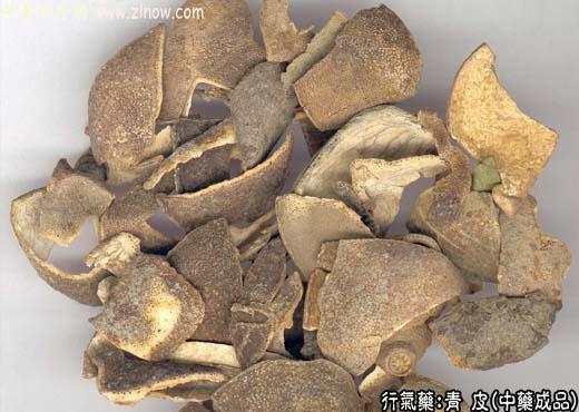中药材：青皮中药成品