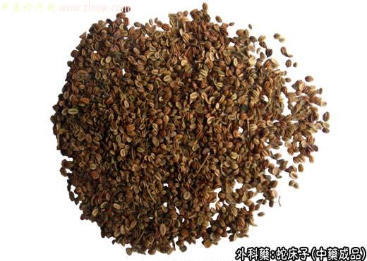 蛇床子的中药成品图片