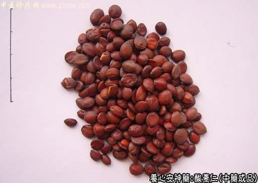 酸枣仁的中药成品图片