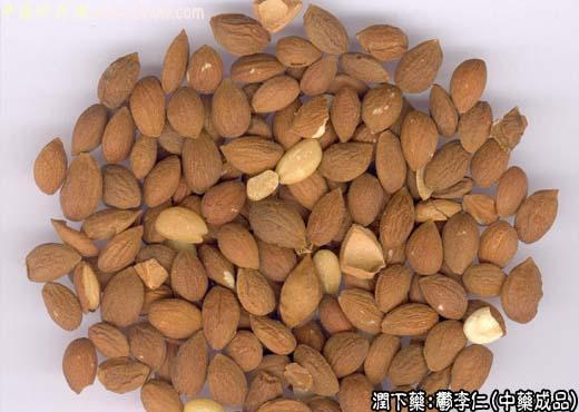 郁李仁的中药成品图片