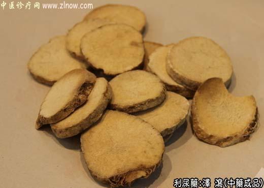 泽泻的中药成品图片