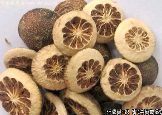 枳实的中药成品图片