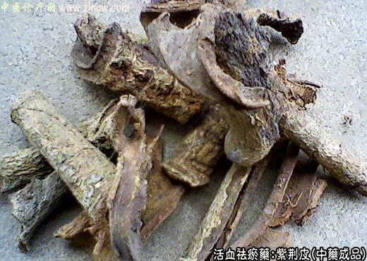 中药材：紫荆皮的中药成品